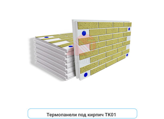 ТК-01
