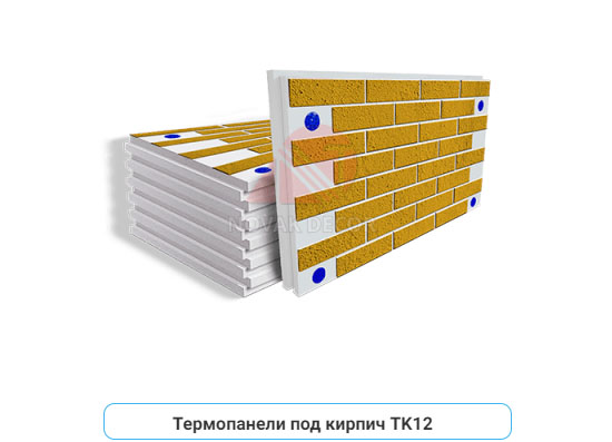 ТК-12