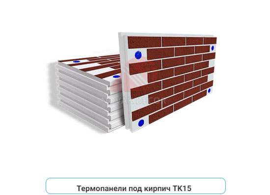 ТК-15
