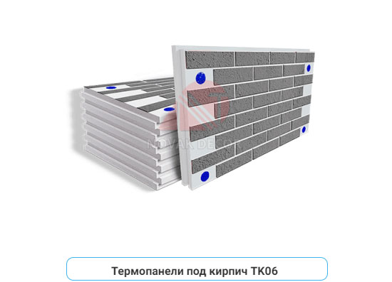 ТК-06