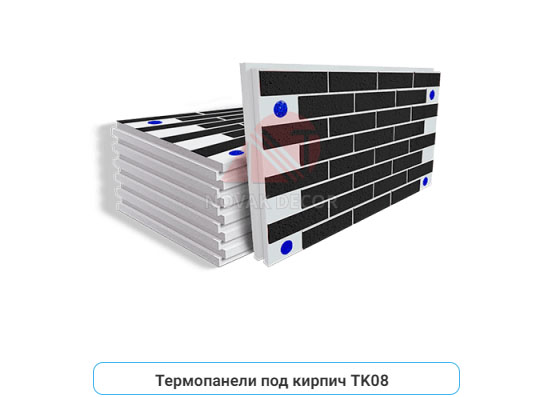 ТК-08